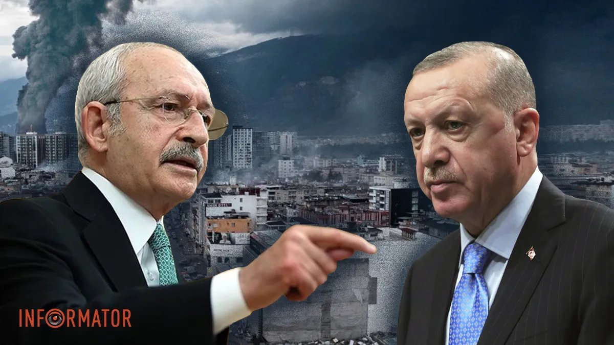 Туреччина напередодні доленосних виборів