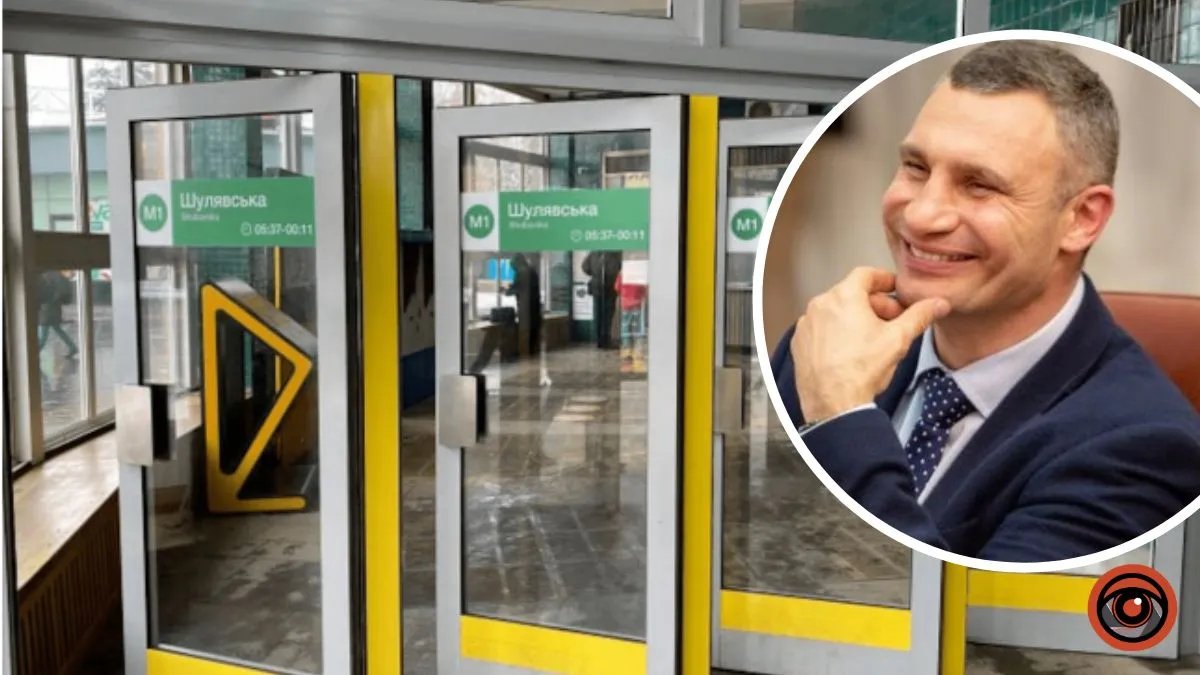 Двері в метро Києва важкі та небезпечні