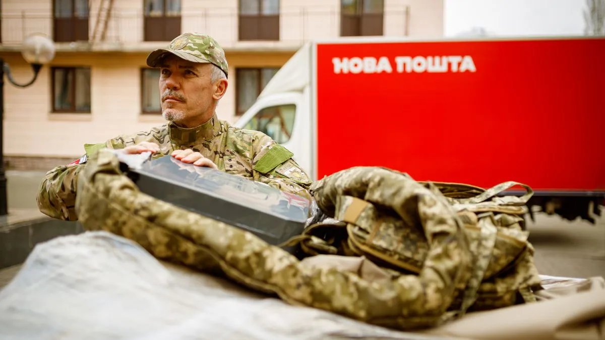 Нова пошта підтримує захисників України