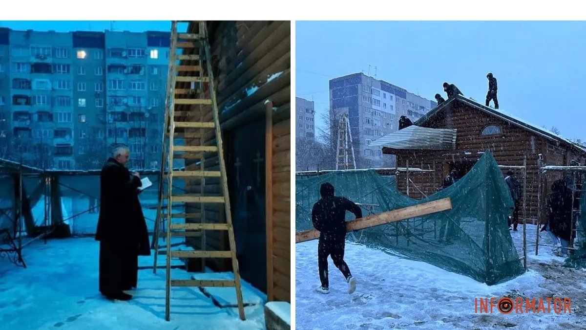 Во Львове снесли экскаватором последний храм Московского патриархата: видео