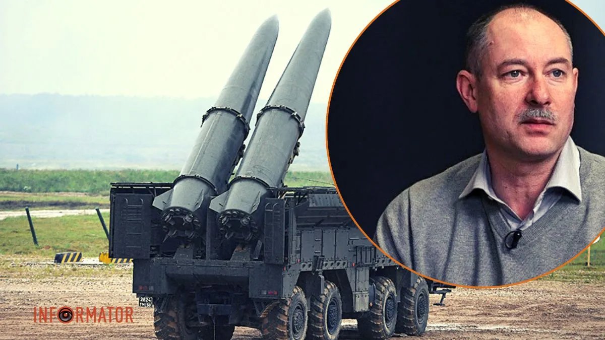 Жданов рассказал об ударах россиян "Искандерами"
