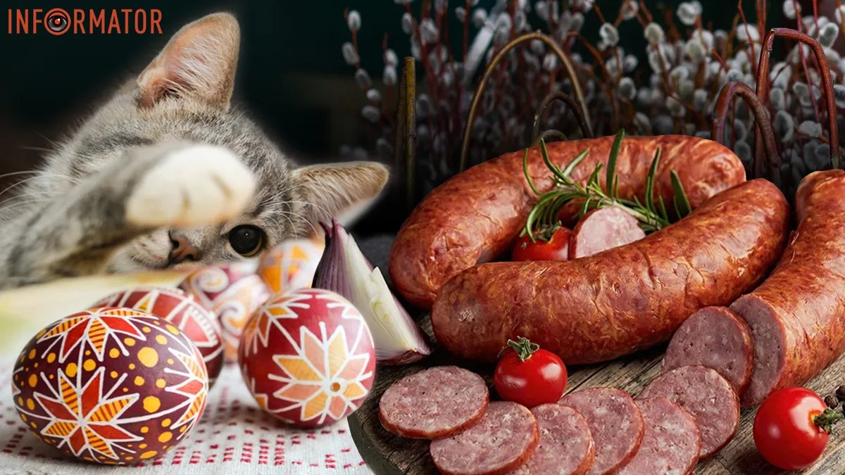 Смогут ли украинцы запастись мясными продуктами на Пасху: цены и прогнозы