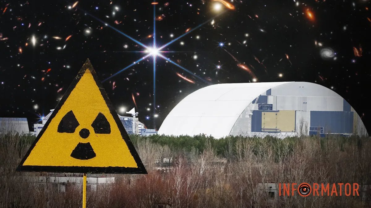 Чорнобильська зона: куди Україна спрямує мільйонні вливання від країн-донорів