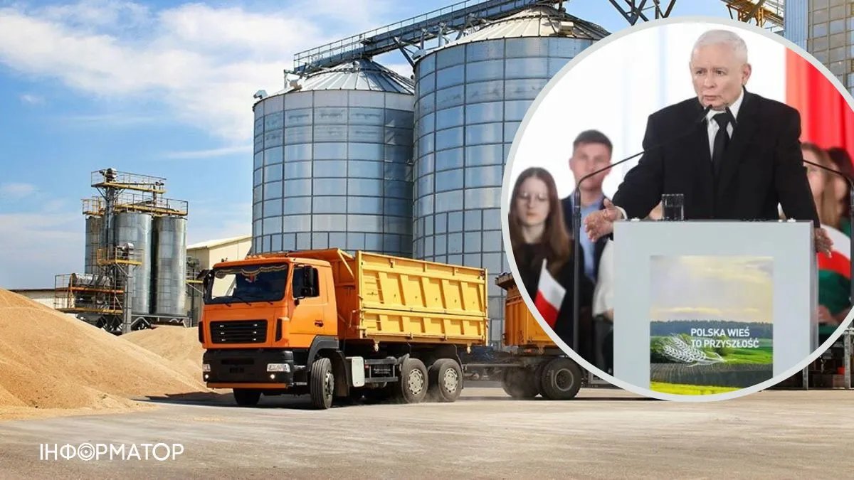 Польша запретила импорт украинского зерна и других сельскохозяйственных продуктов