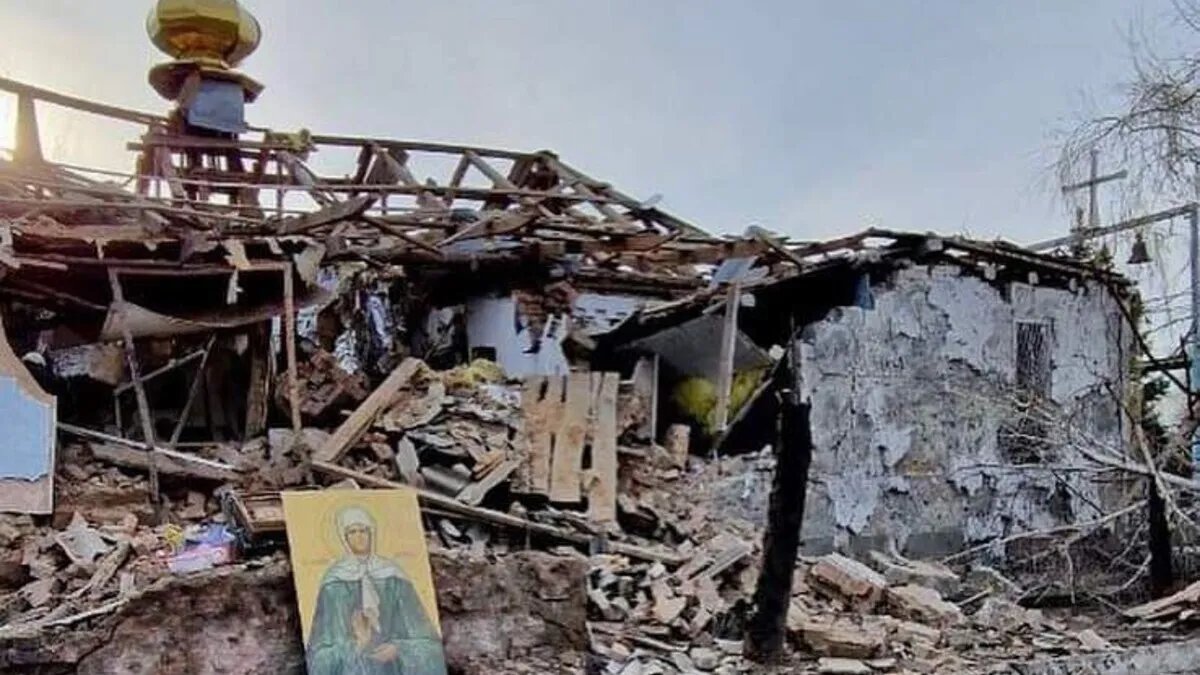 Разрушение церкви