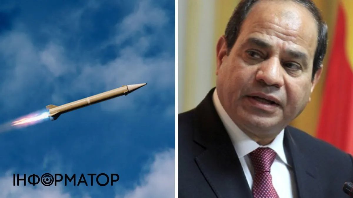 Египет отказался поставлять ракеты россии и начал производить снаряды ...