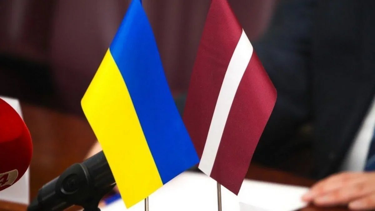 Латвия и Украина
