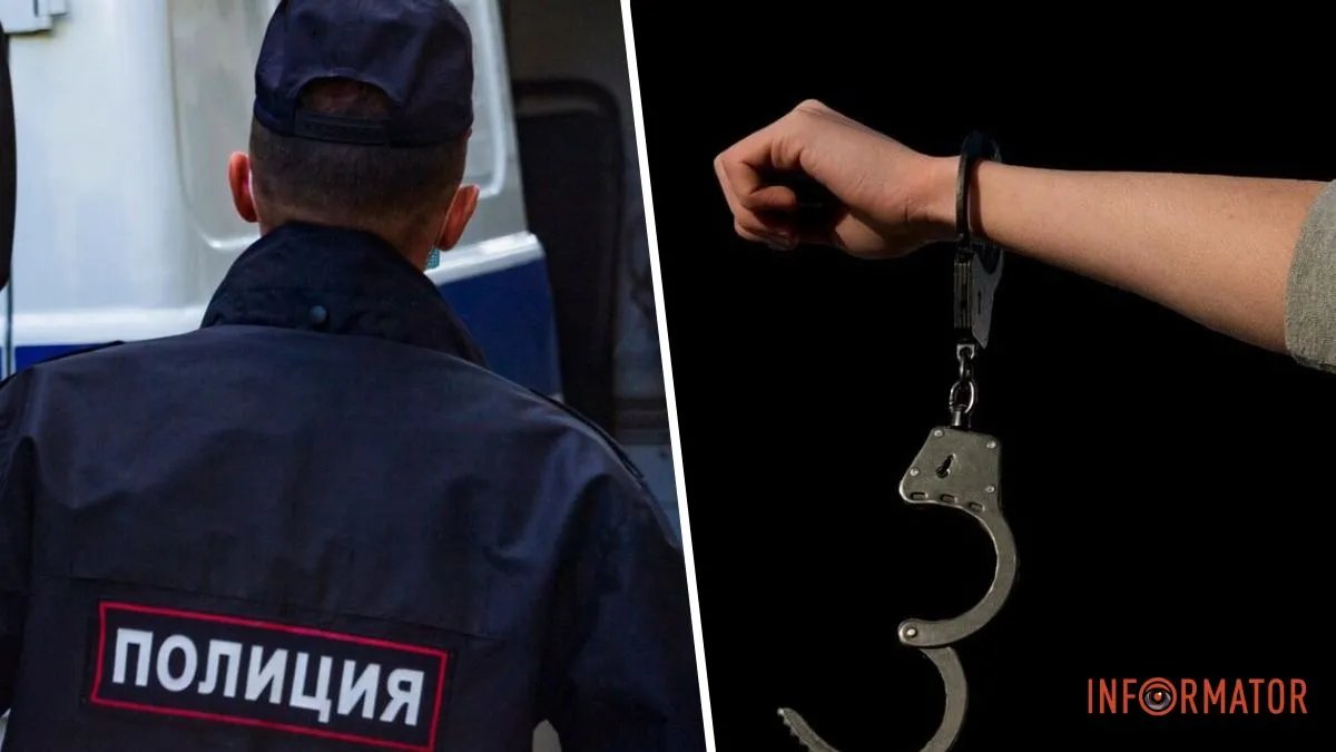 Задержание насильника в Крыму