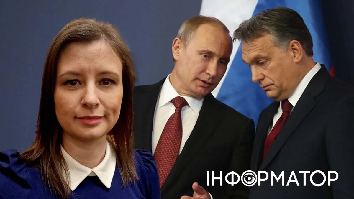 Орбан, Путин и Дуро