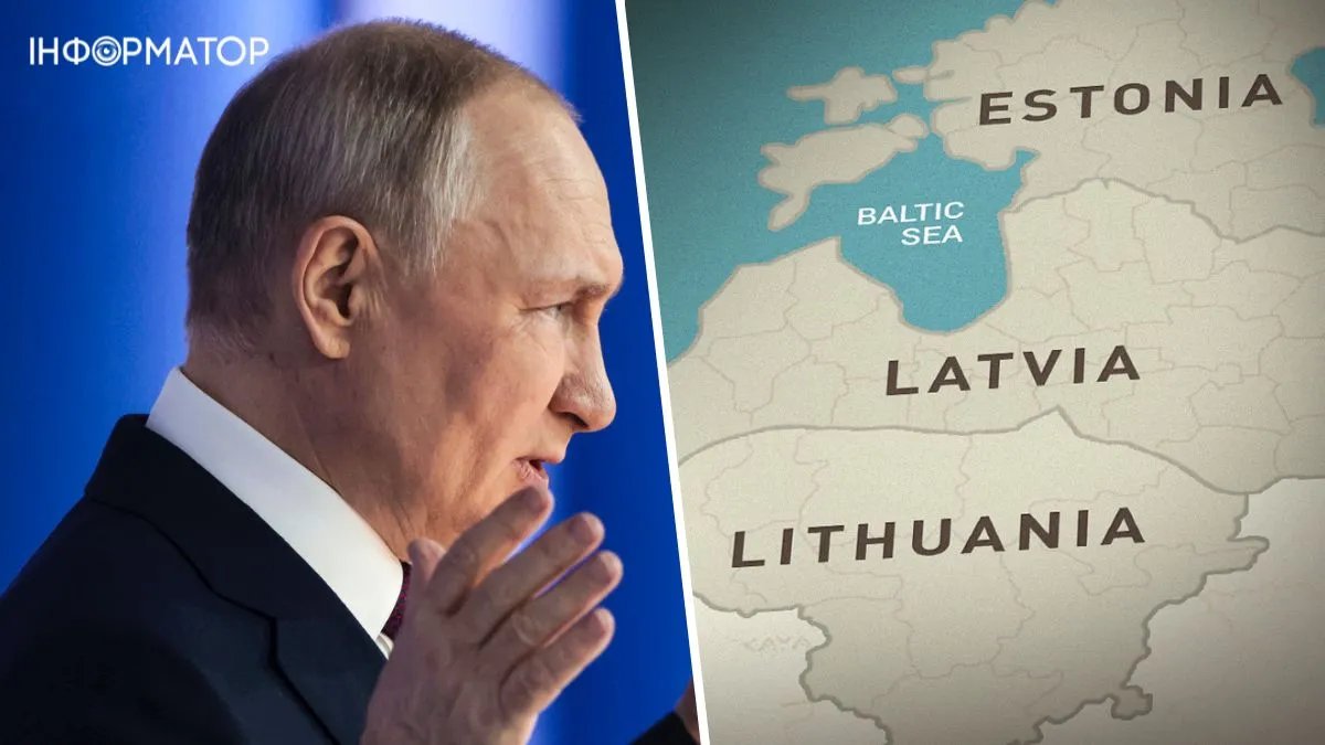 План кремля по Латвии, Литве и Эстонии