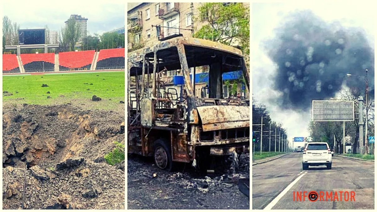 Окупанти масовано обстріляли Донецьк