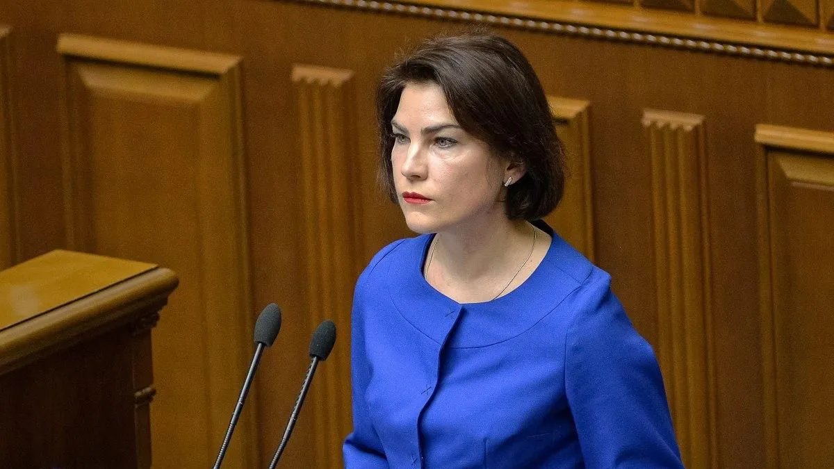 Эксгенпрокурор Ирина Венедиктова получила еще одну должность
