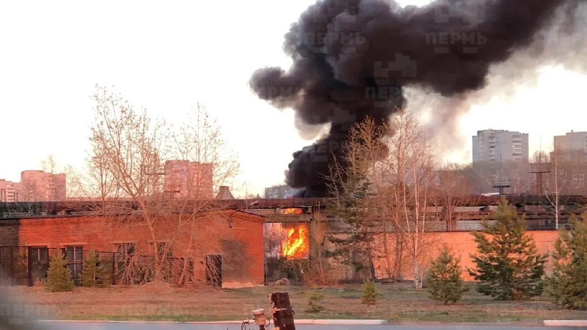 Пожежа в Пермі на військовому заводі