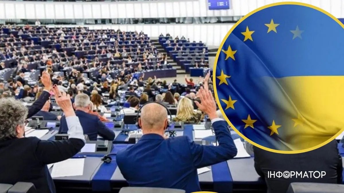 ЕС углубил правила либерализации торговли с Украиной