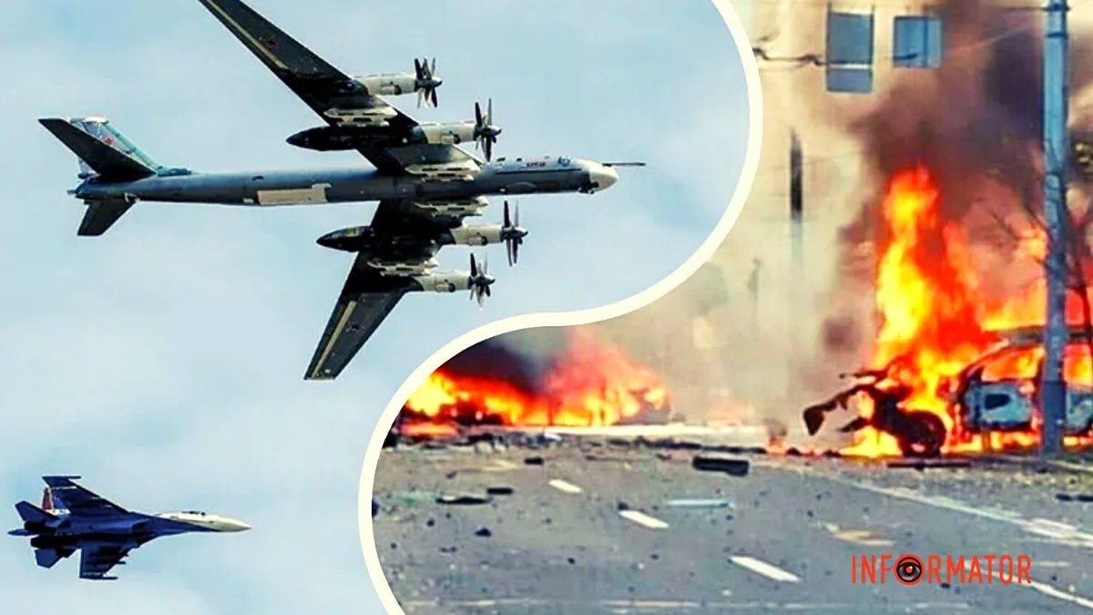 Україна передала росії стратегічні бомбардувальники