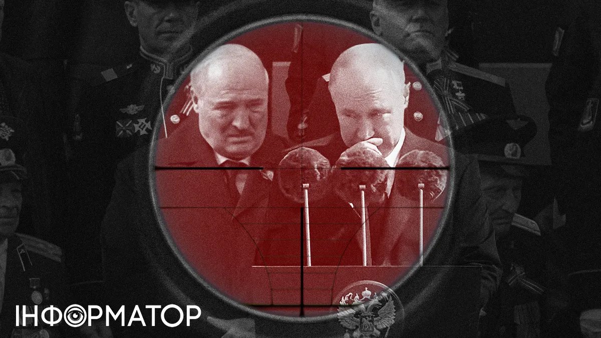 Закончится ли война? Что будет с Украиной, россией и Беларусью в случае смерти Лукашенко и/или путина