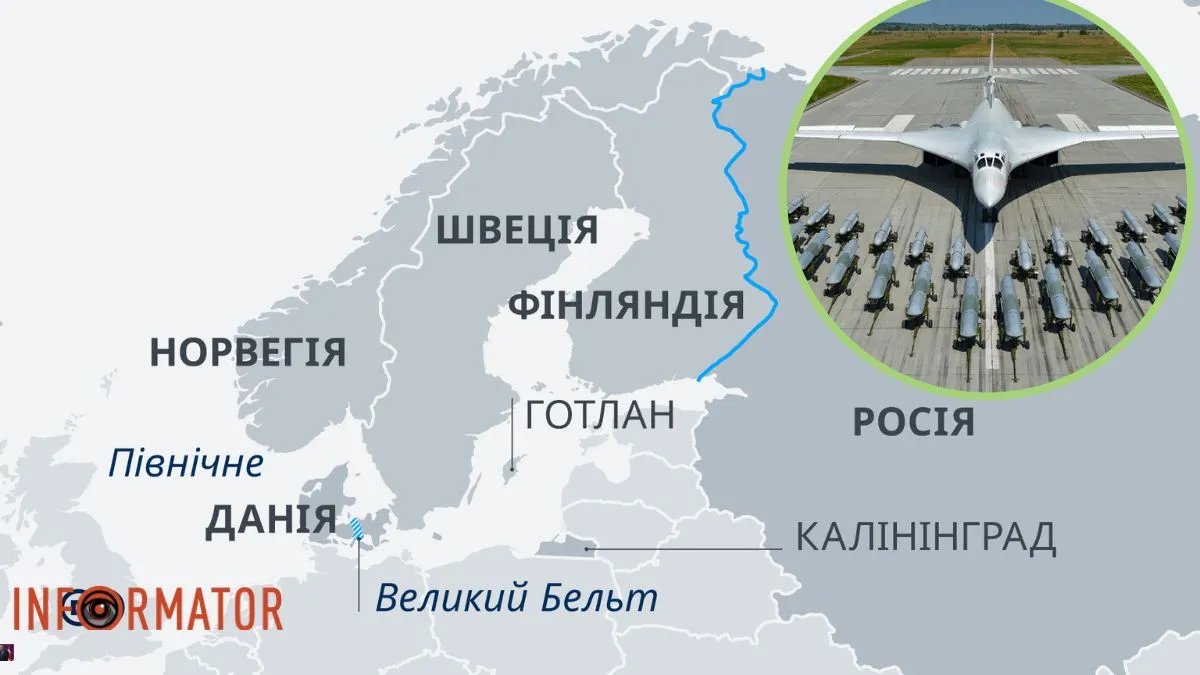 Карта півночі росії