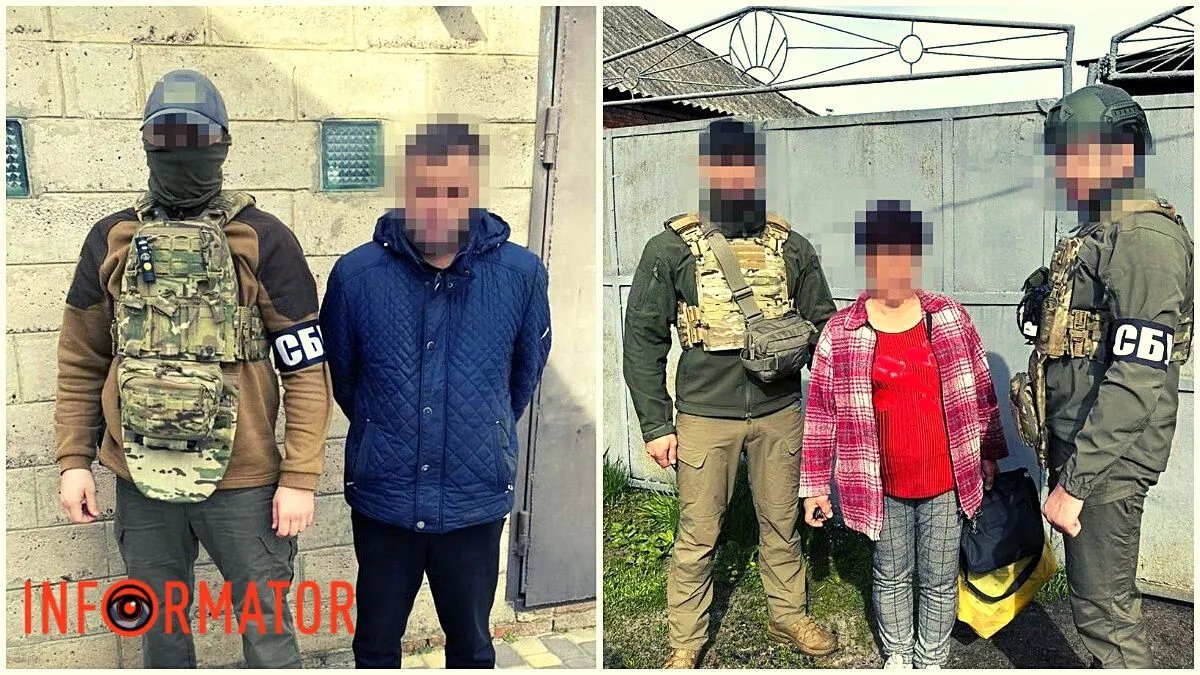 СБУ на Харківщині затримала двох російських агентів