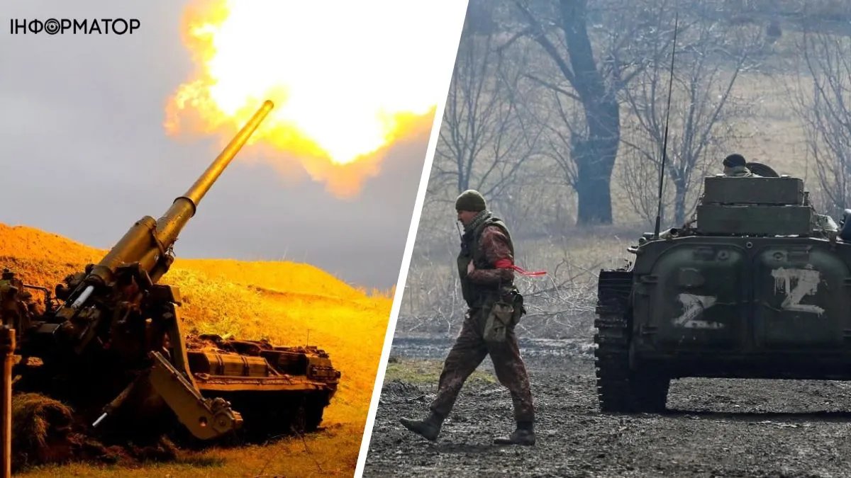 Втрати росії у війні проти України