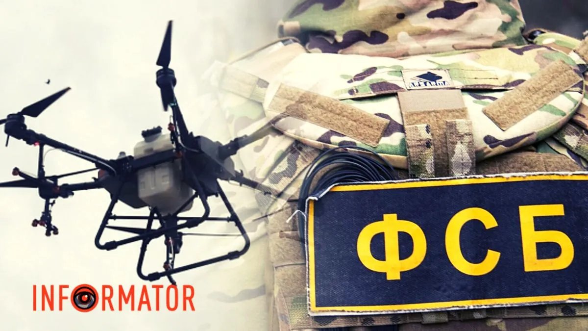 В Курской области дрон атаковал пограничное управление ФСБ