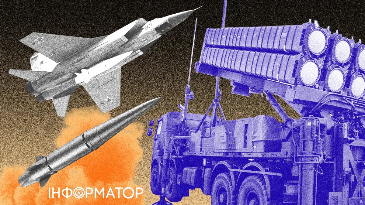 Сили ППО стають ще потужнішими: Україна отримала зенітний ракетний комплекс дальньої дії SAMP/T, здатний збивати балістичні ракети