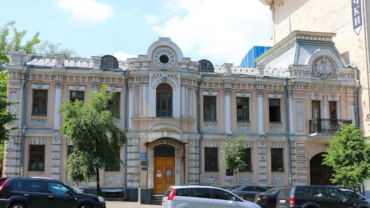 Музей видатних діячів української культури