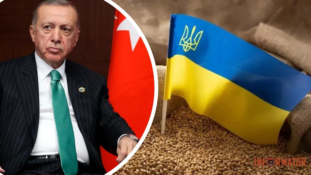 Эрдоган и зерно