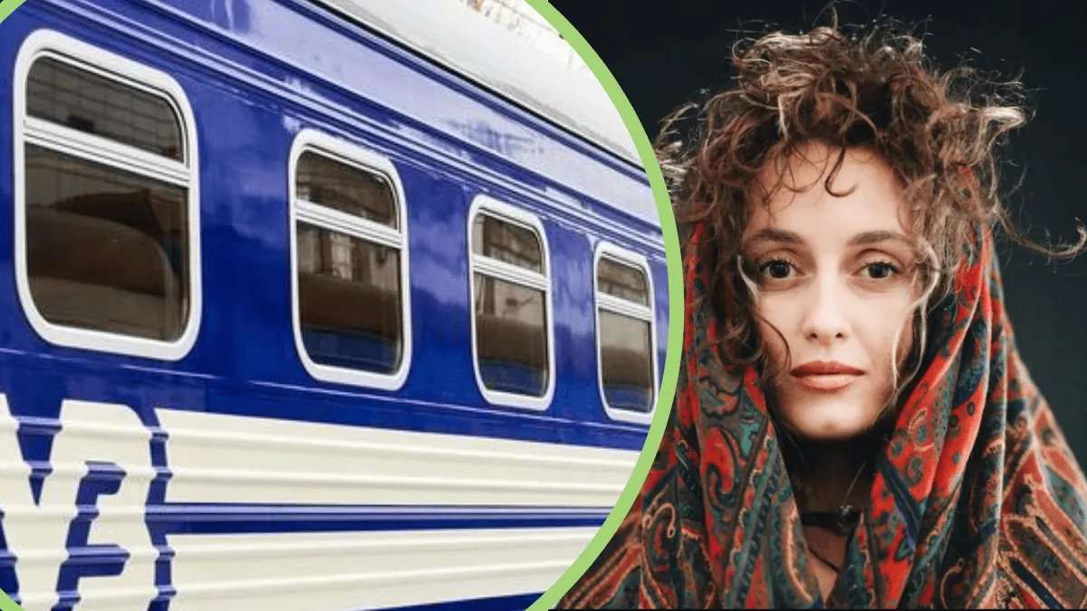 Їх було троє: українська співачка Аліна Паш стала жертвою домагань у поїзді