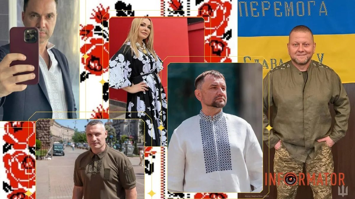 День вышиванки 2023: Залужный поразил нетрадиционные наряды, а Арестович прибег к свадебно-офисному образу