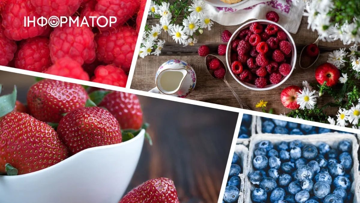 Які ягоди найкорисніші та чому їх треба їсти влітку та взимку