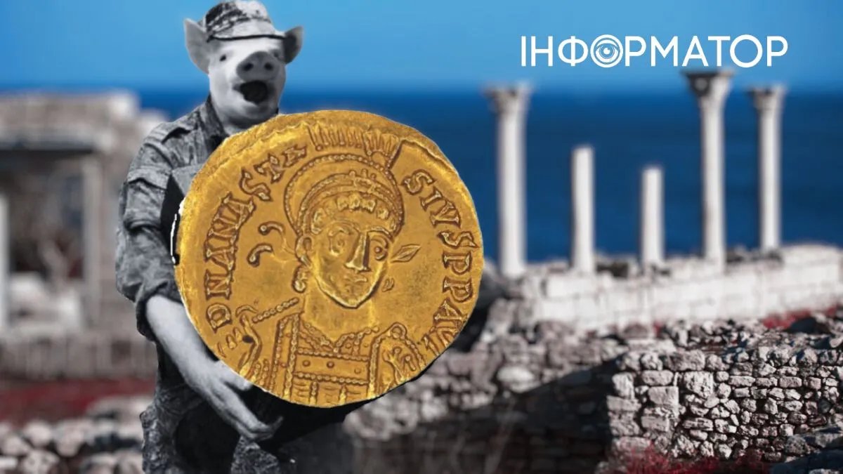 “Херсонес Таврійський” – це давньогрецьке поселення та археологічний заповідник, розташований в тимчасово окупованому Криму