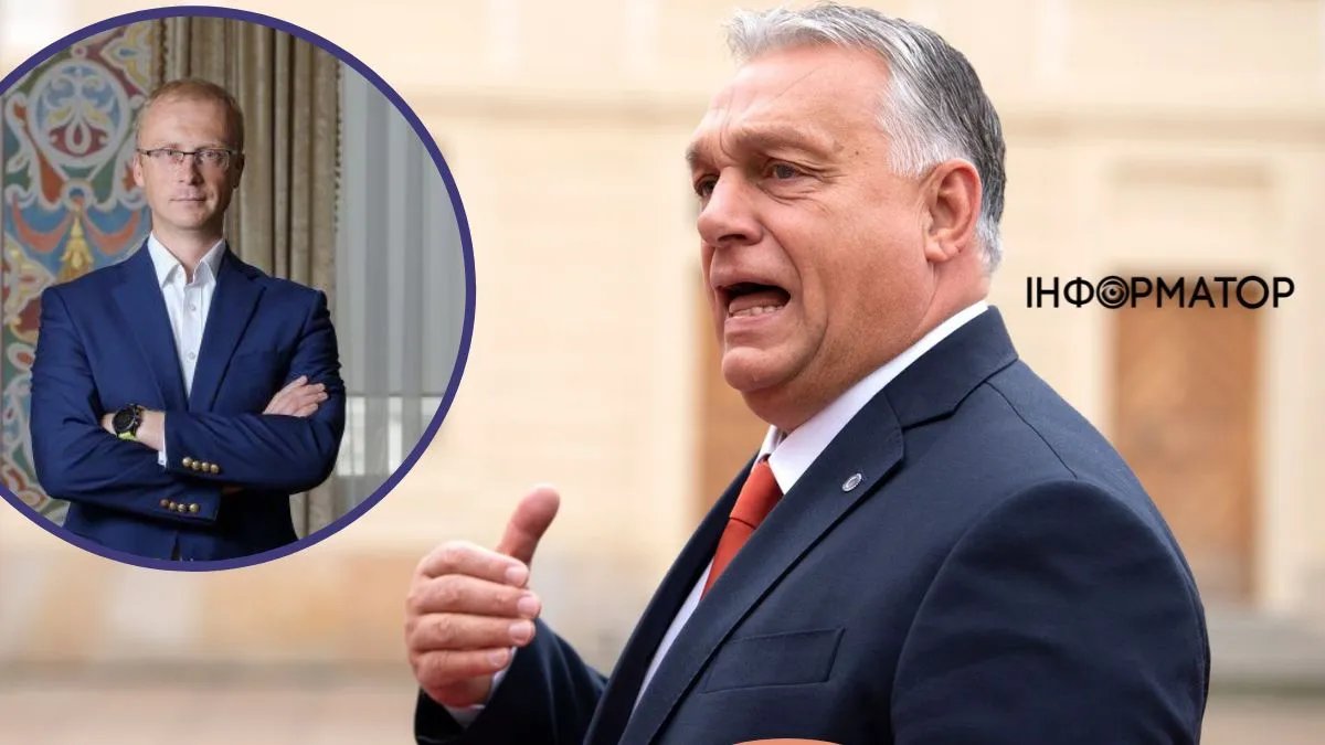 Премьер-министр Венгрии Виктор Орбан. Спикер МИДа Украины Олег Николенко