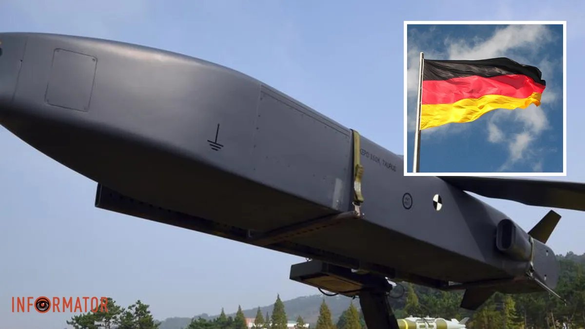 У Німеччині запропонували передати Україні ракети Taurus