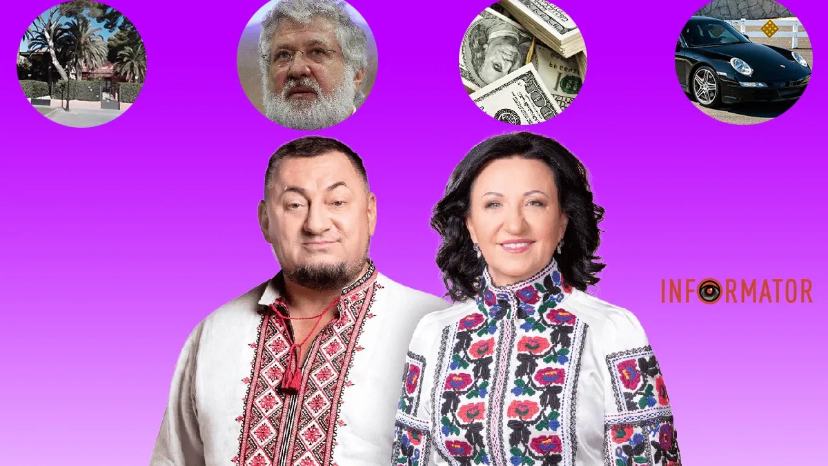 Александр и Галина Гереги