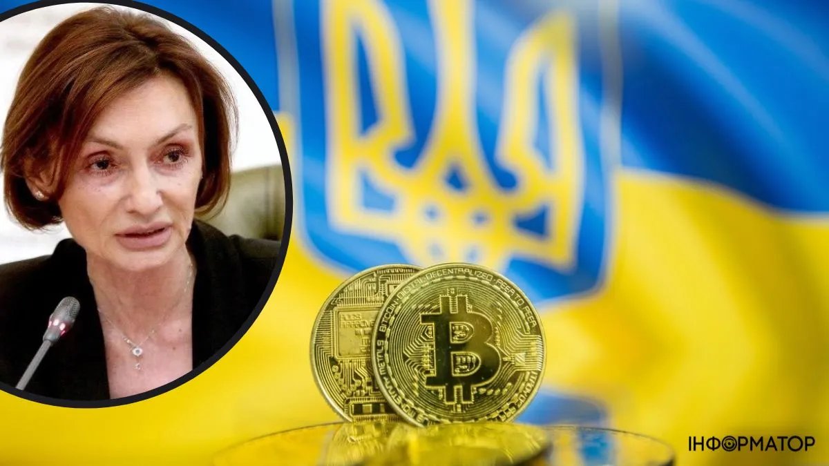 Криптовалюта в Украине