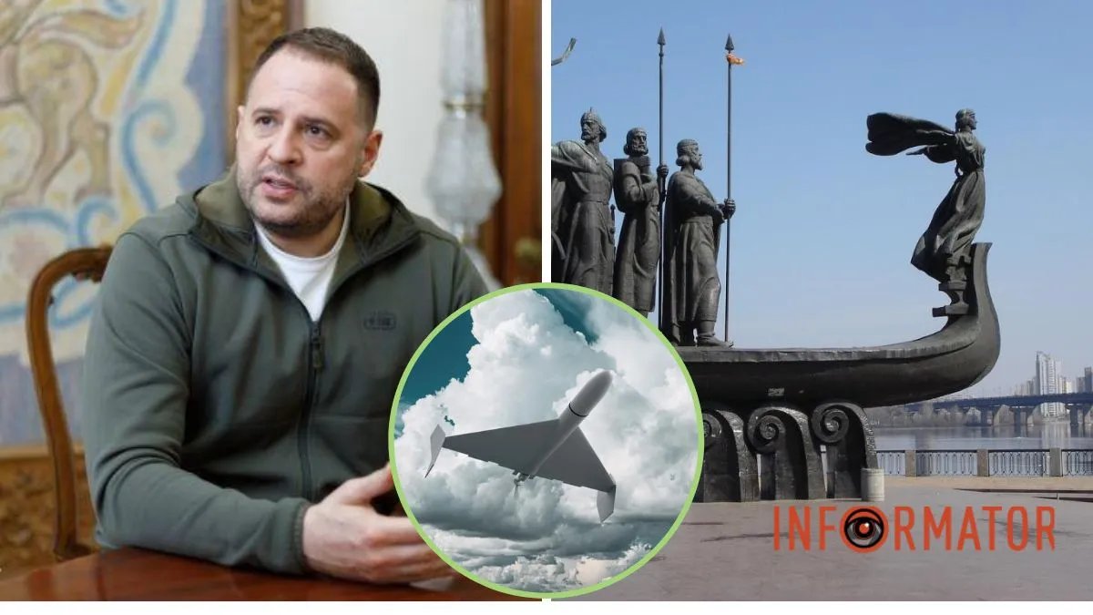 Исторически закомплексованные россияне: Ермак отреагировал на массированную атаку на столицу в канун Дня Киева