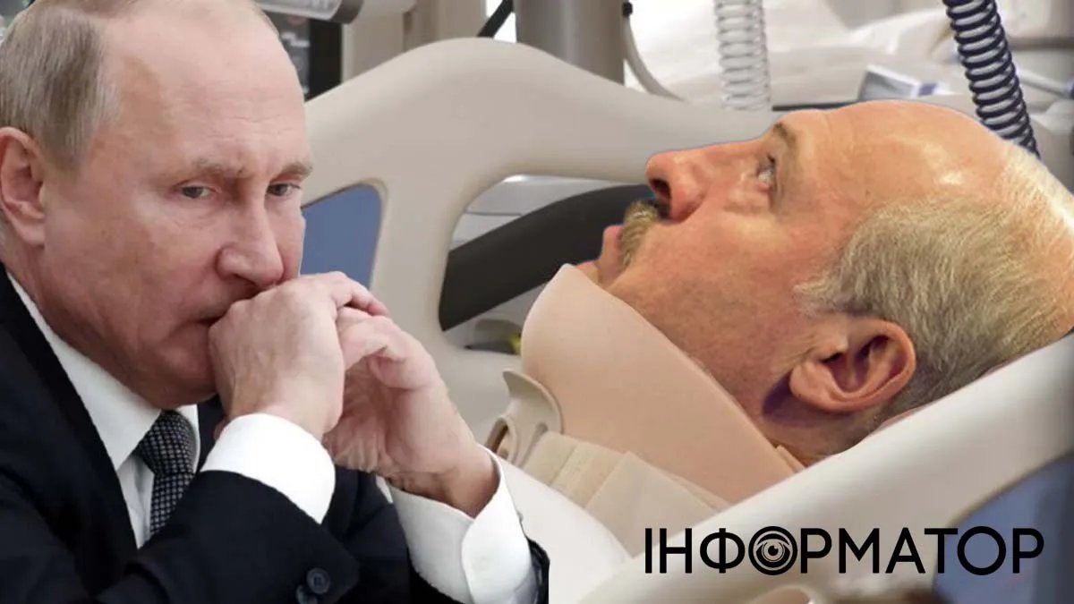 путін і Лукашенко
