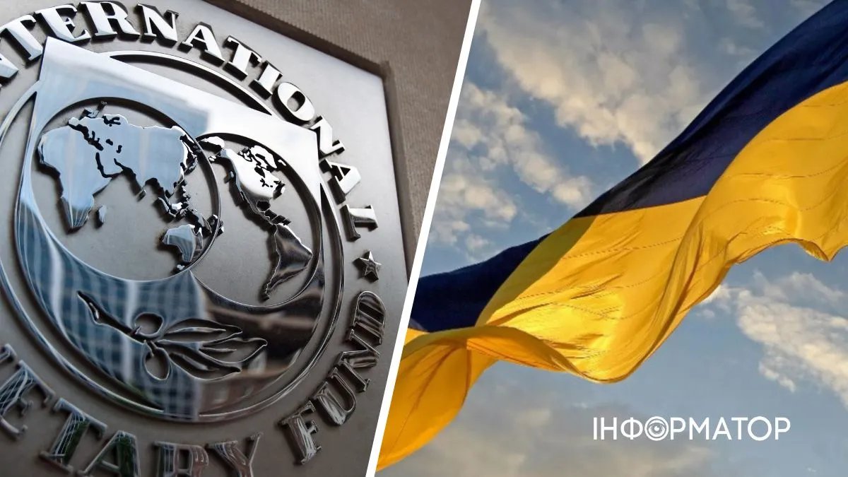 Украина получит второй транш МВФ на $ 900 млн