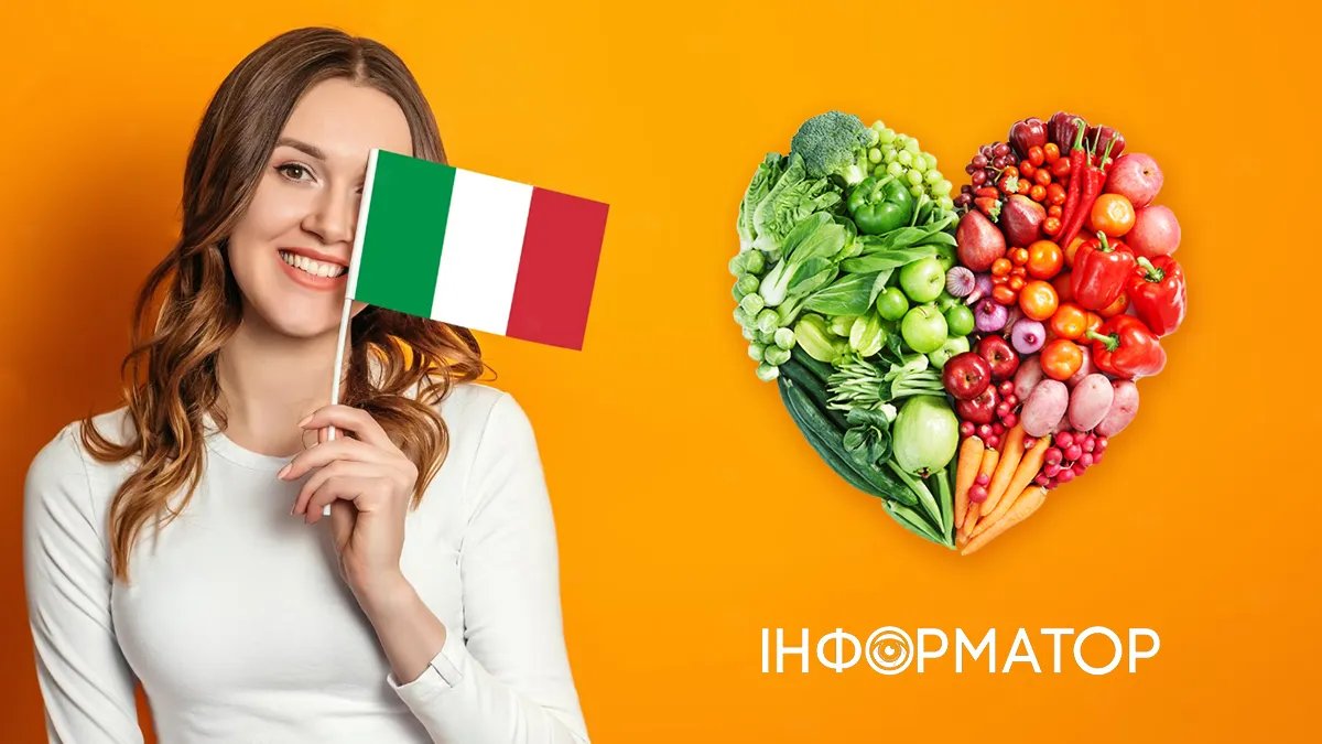 День здорового харчування та День Італійської Республіки