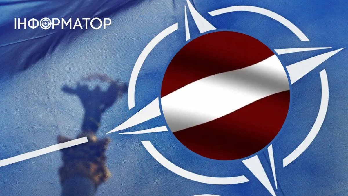 Если Украину не пригласят в НАТО во время Вильнюсского саммита, это будет иметь серьезные негативные последствия для Европы