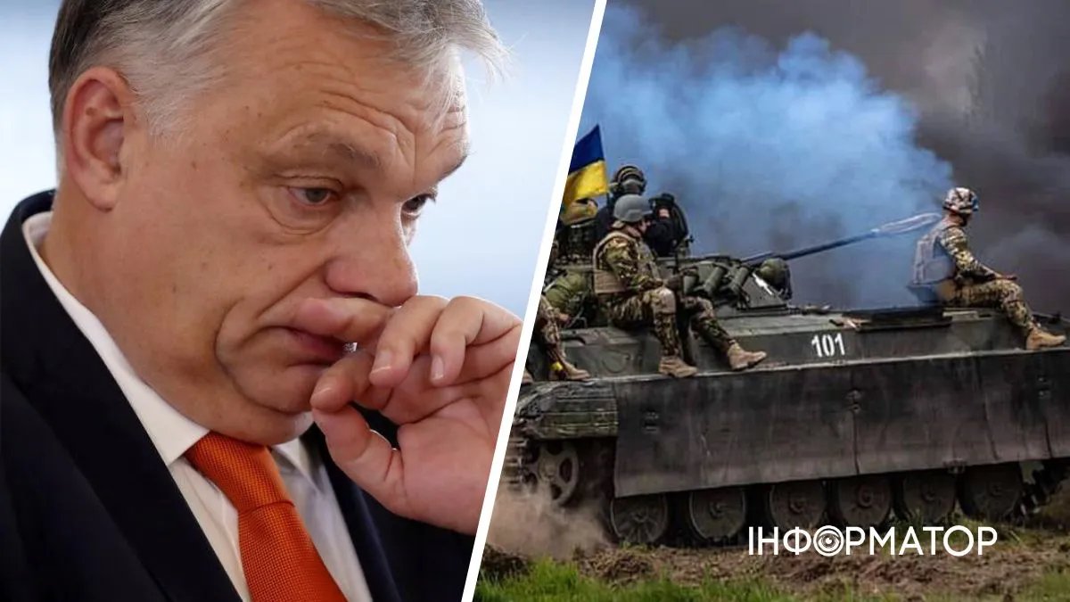 Орбан хоче зупинити контрнаступ ЗСУ