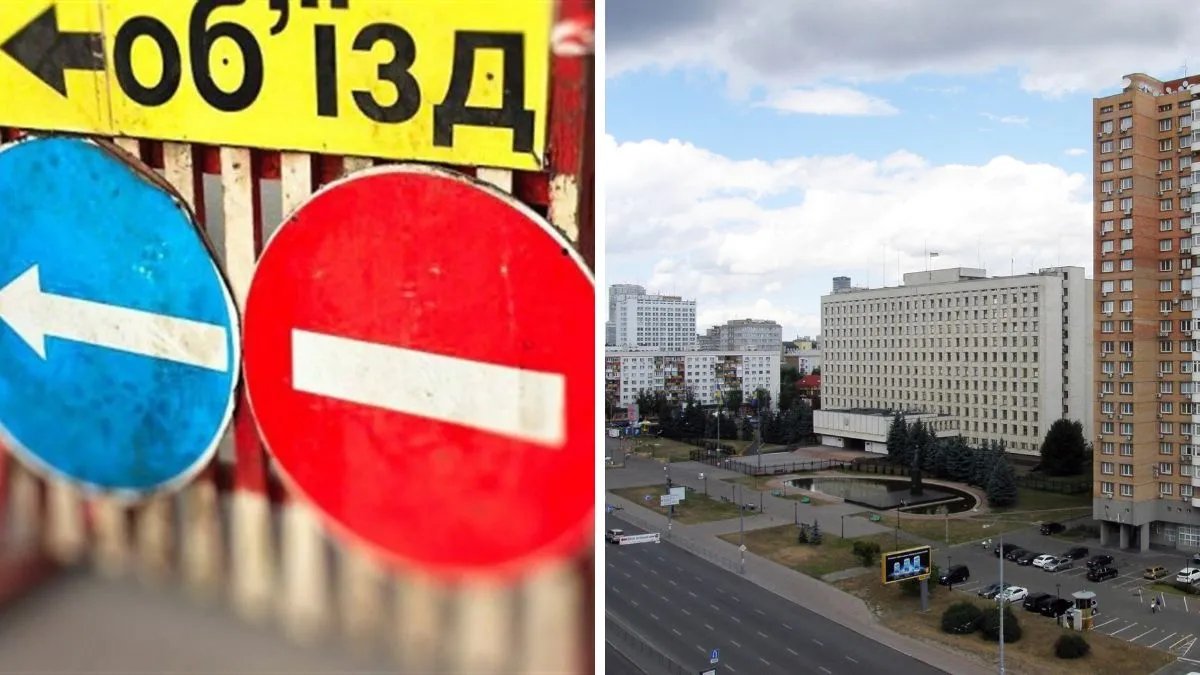 В центре Киева перекрыли дорогу из-за падения столба – водители стоят в пробках