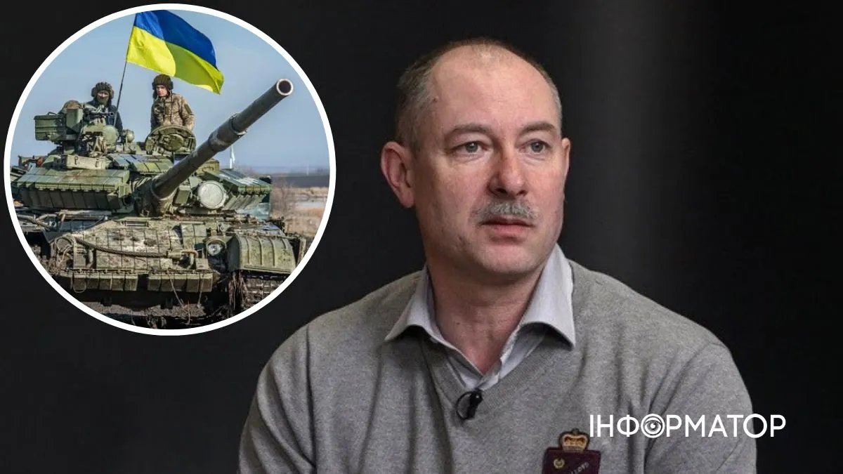 Жданов развеял очередной миф о контрнаступлении ВСУ