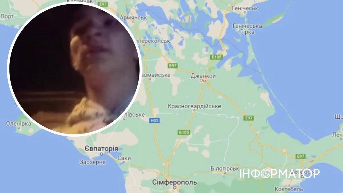 На Кримському півострові знову гучно гриміли вибухи