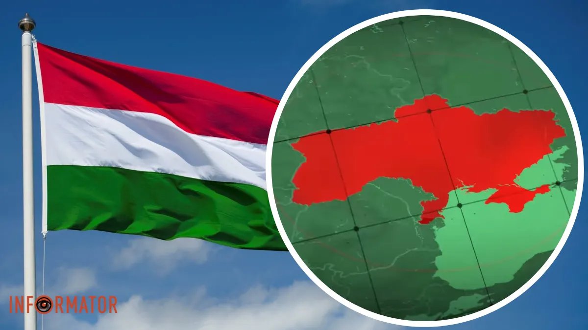 Прапор Угорщини і карта України