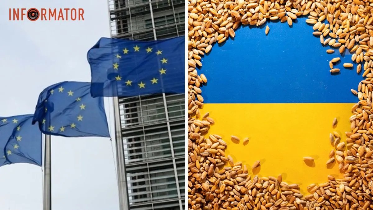 Єврокомісія продовжила заборону на ввезення зерна з України до п'яти країн