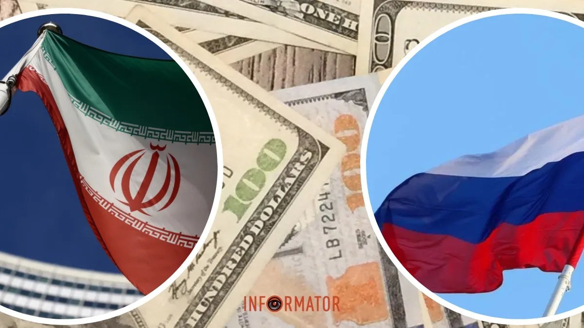 Прапори рф та Ірану і долари