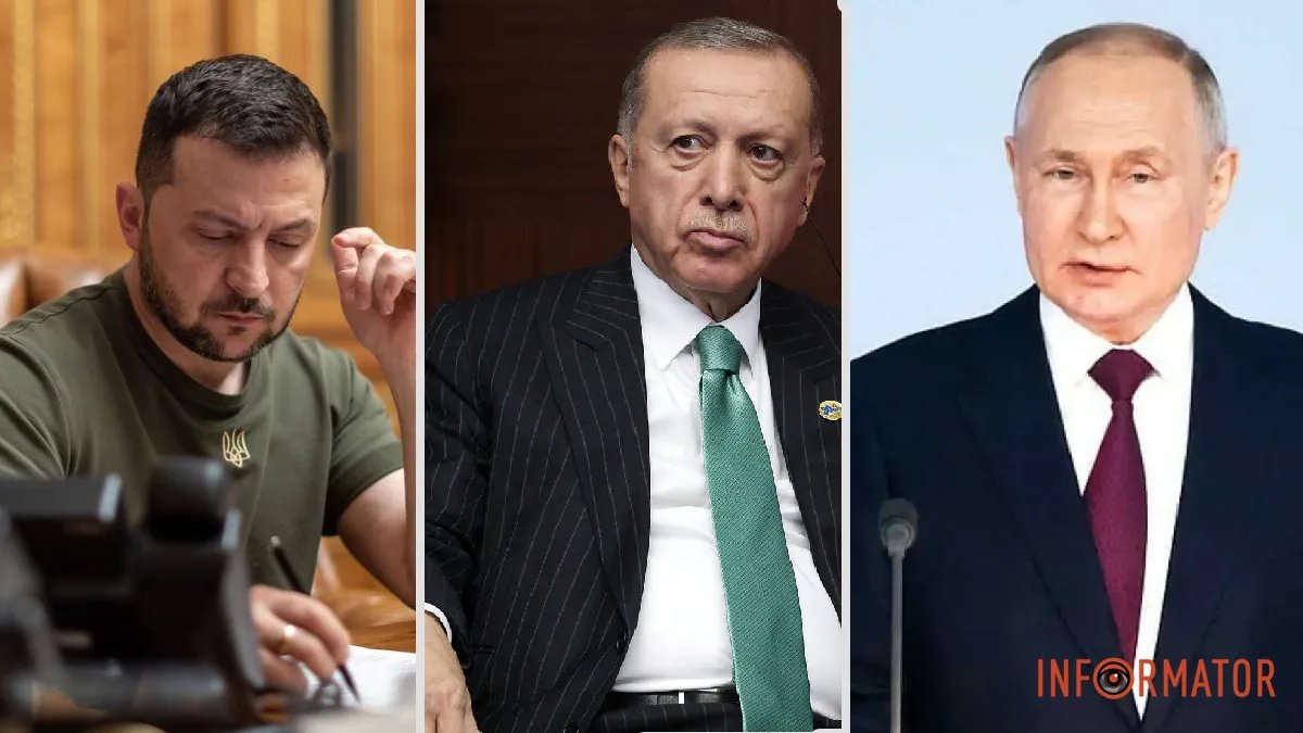 Зеленський, Ердоган і путін