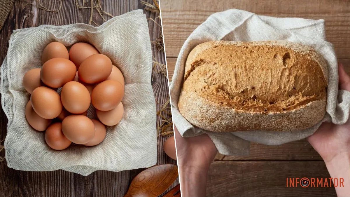 Ціни на яйця та хліб