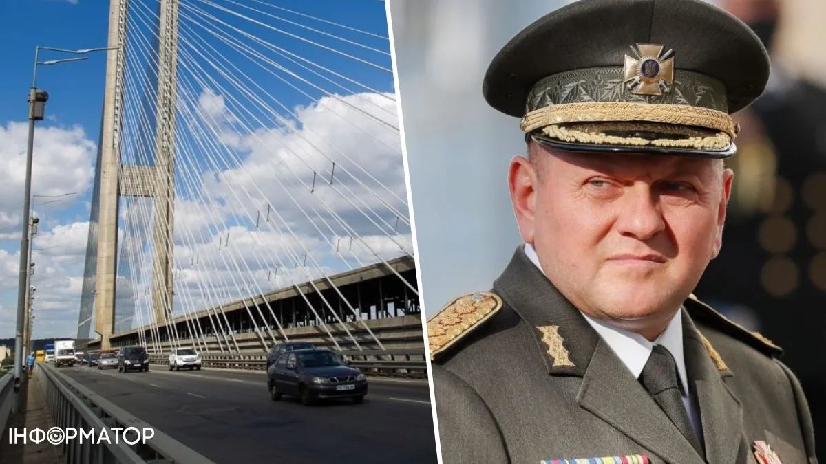 Залужний відмовся від підриву київських мостів